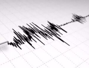 Balıkesir’de 3.9 büyüklüğünde deprem!